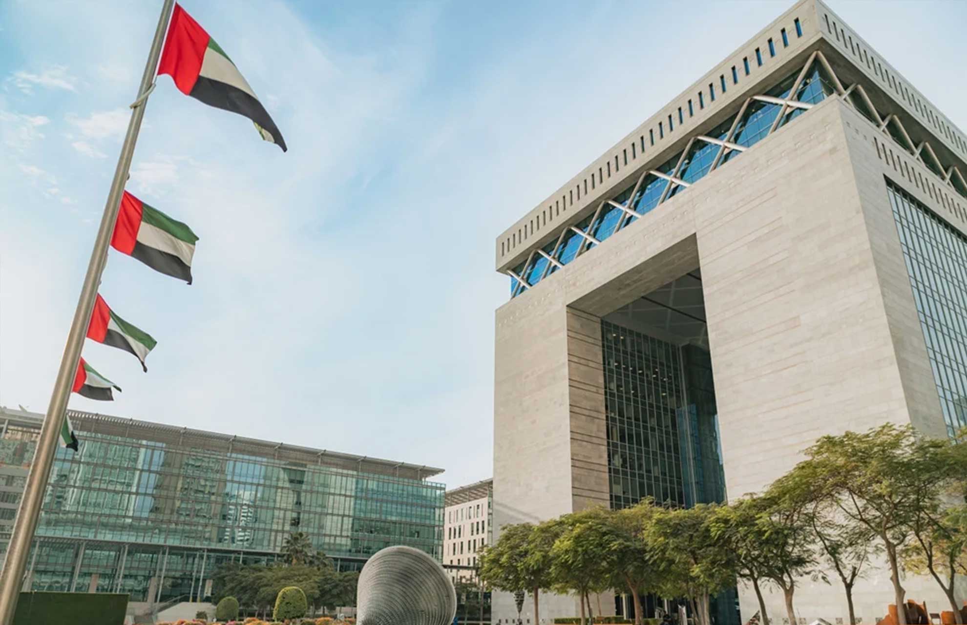 Dubai Banking Skyline