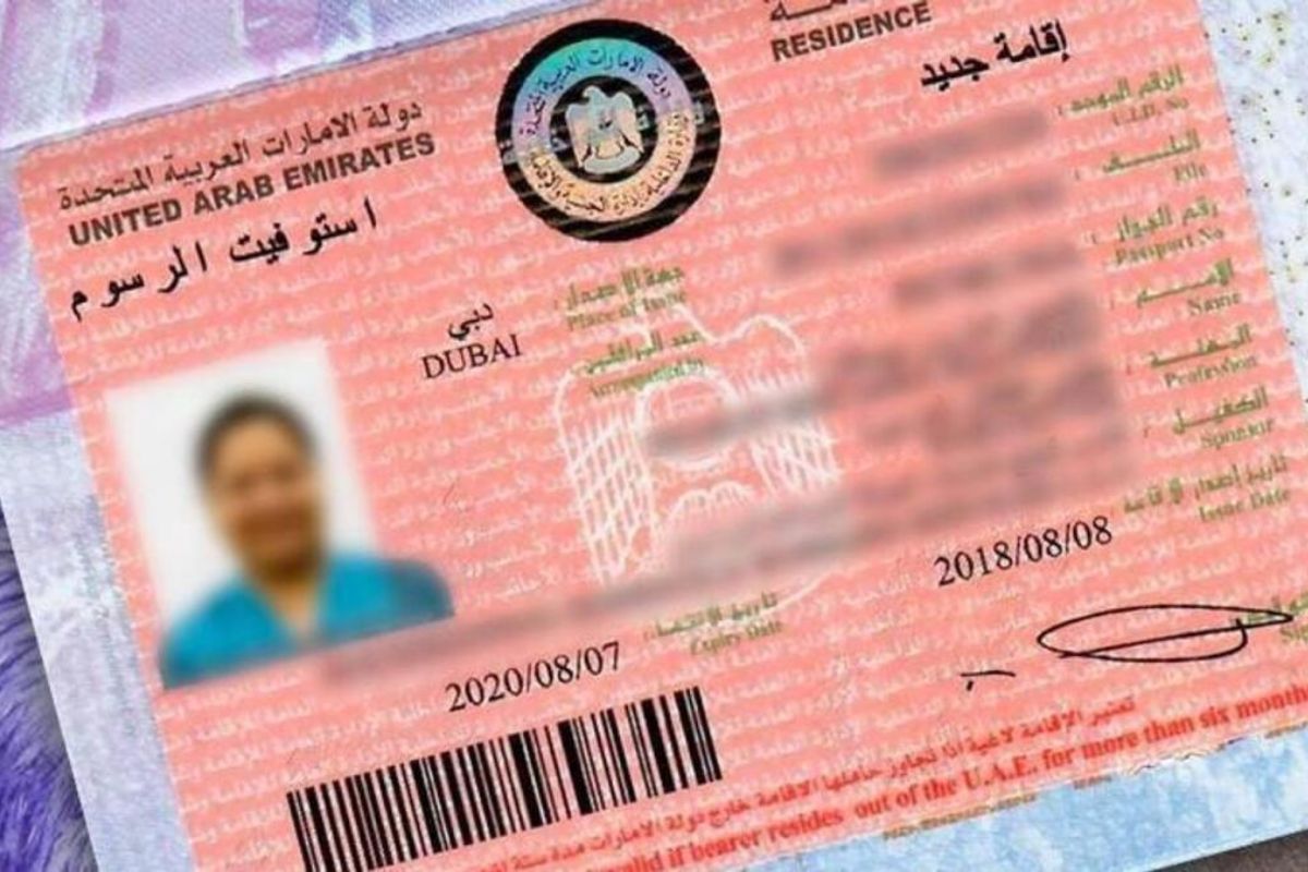 UAE Investor Visa